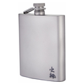 Fire-Maple Bacchus Titan Flachmann 200 ml Frontansicht silber