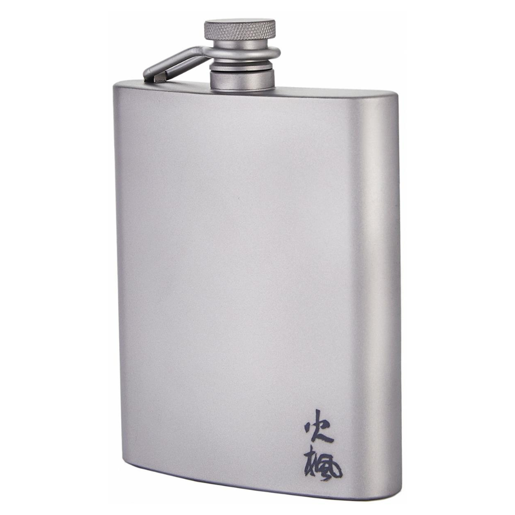 Fire-Maple Bacchus Titan Flachmann 200 ml Frontansicht silber