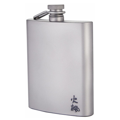 Fire-Maple Bacchus Titan Flachmann 200 ml Frontansicht silber
